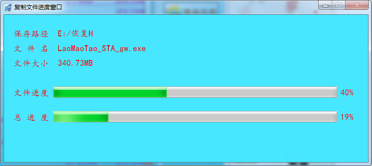 我来分享极光数据恢复软件使用指南:快速扫描硬盘,帮助找回误删文件。