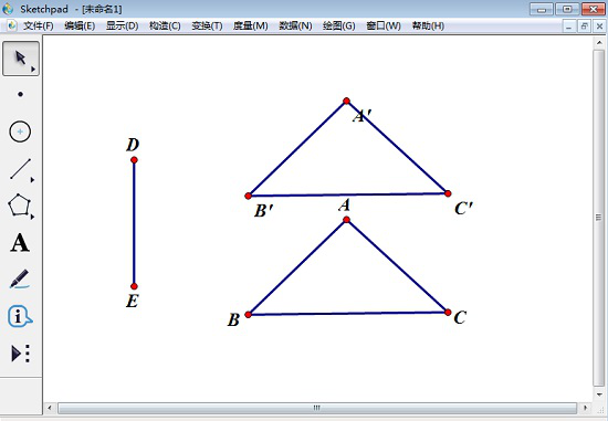 我来分享几何画板实操教学，画出三棱柱图形。