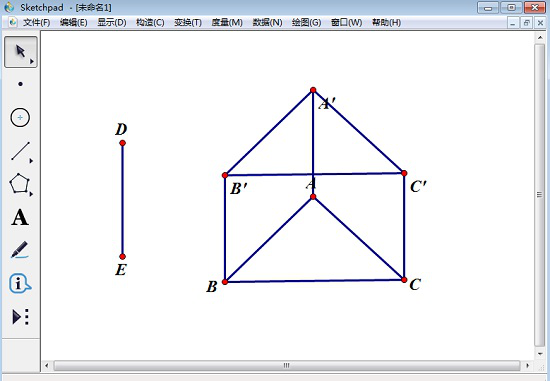 我来分享几何画板实操教学，画出三棱柱图形。
