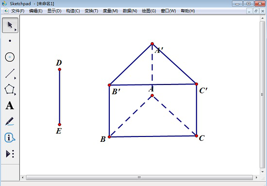 我来分享几何画板实操教学，画出三棱柱图形。