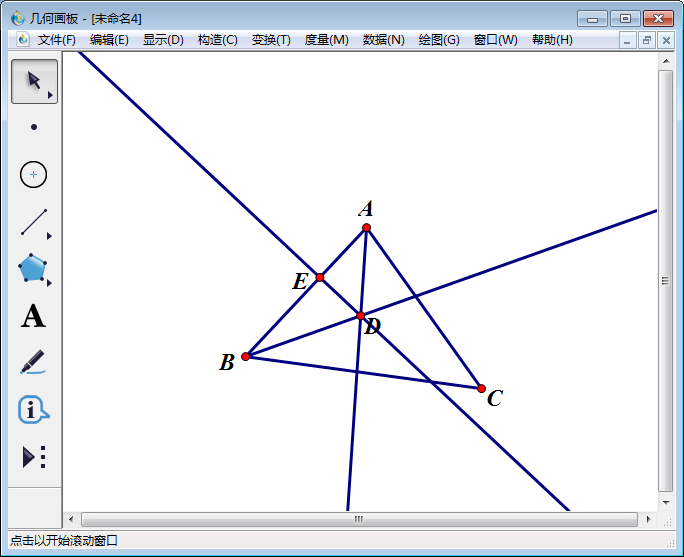 我来分享如何使用几何画板画三角形内切圆。