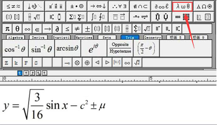 我来分享如何使用MathType编辑公式。