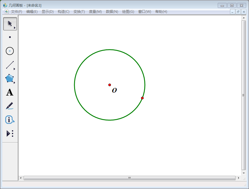 我来分享几何画板实操教学,制作点在圆上运动的动画课件。