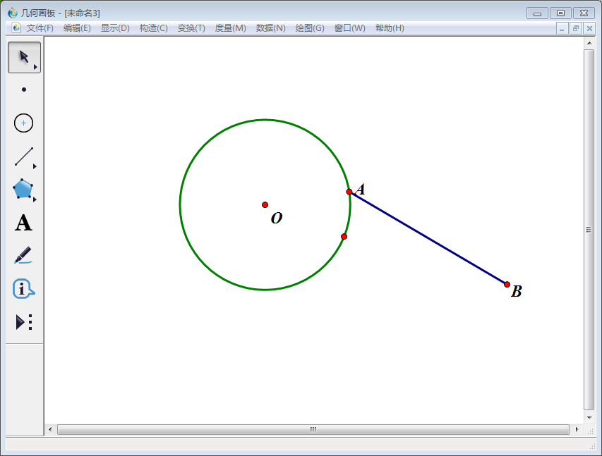 我来分享几何画板实操教学,制作点在圆上运动的动画课件。