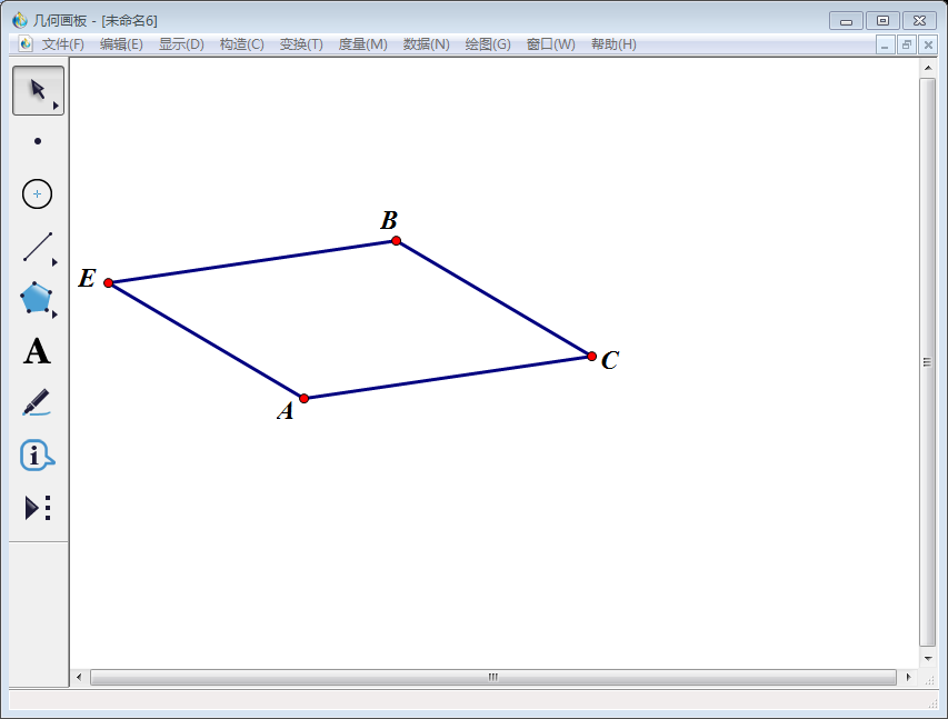 我来分享几何画板实操教学,使用旋转法画平行四边形。