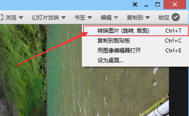我来分享Honeyview使用体验，快速将cr2图片转化成jpg格式。