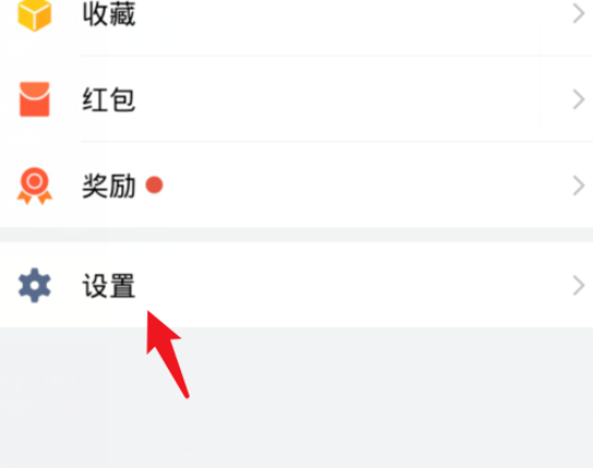 我来分享企业微信如何添加客户微信。