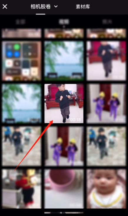 我来分享如何制作视频画中画效果。