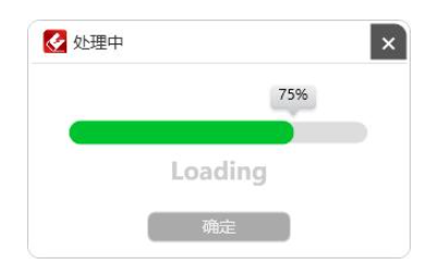 我来分享如何消除GIF动图文字水印。