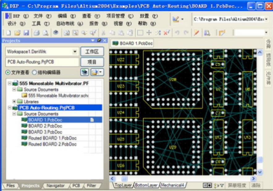 我来分享Protel DXP 2004是什么软件。