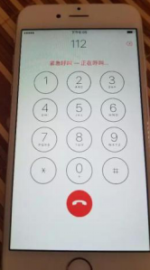 我来分享我来分享苹果刷机助手无法连接设备的原因，请逐一分析解决。