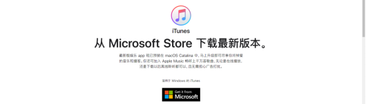 我来分享我来分享苹果刷机助手无法连接设备的原因，请逐一分析解决。