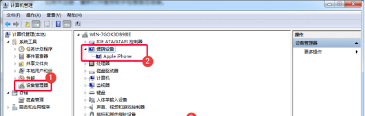 我来分享我来分享苹果刷机助手无法连接设备的原因，请逐一分析解决。