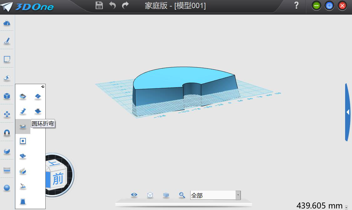 我来分享一文了解3D One特殊功能，制作高质量的立体模型。