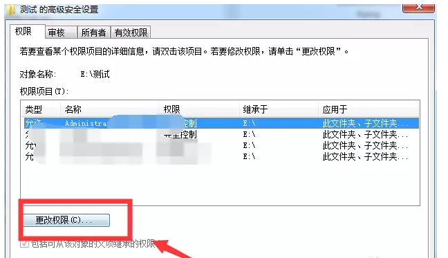 我来分享我来分享无法复制电脑文件夹的解决方法，一看就会。