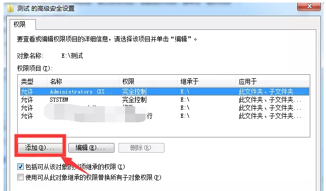 我来分享我来分享无法复制电脑文件夹的解决方法，一看就会。