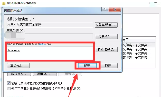 我来分享我来分享无法复制电脑文件夹的解决方法，一看就会。
