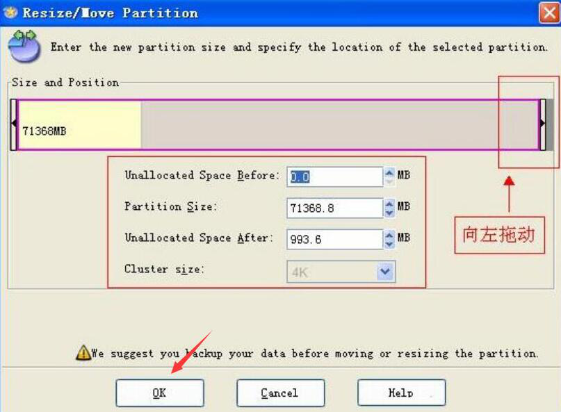 我来分享EaseUS Partition Master使用教学，顺利实现分区建立、删除、合并。