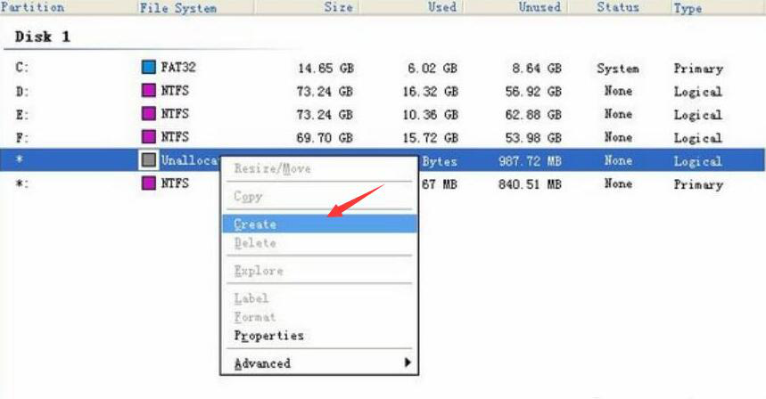我来分享EaseUS Partition Master使用教学，顺利实现分区建立、删除、合并。