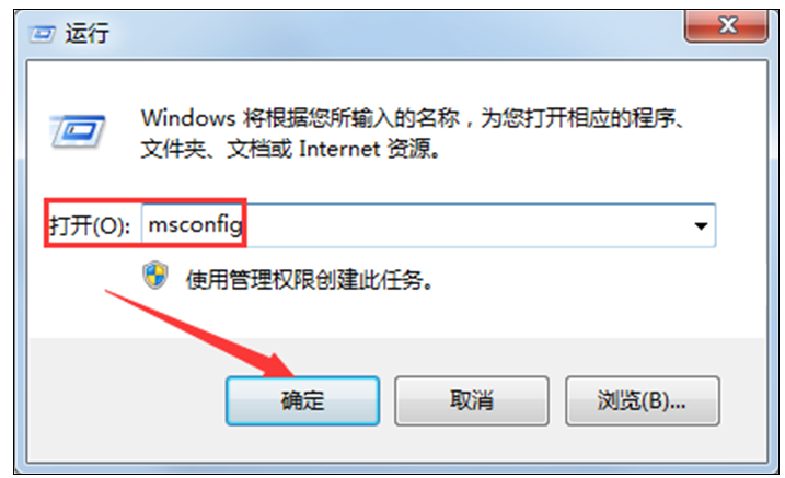 我来分享如何使用鲁大师进行CPU降温。
