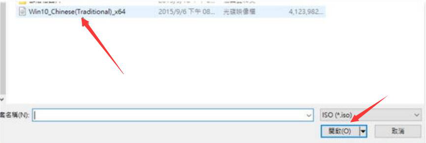 我来分享rufus如何制作Win10安装U盘。