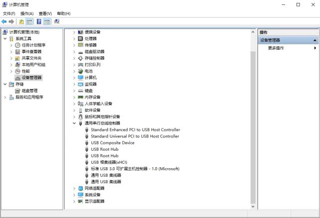 我来分享我来分享电脑无法识别USB识别的解决方法，分情况进行。