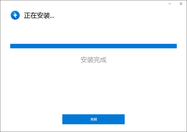 我来分享BandiZip使用方法，成功压缩解压文件。