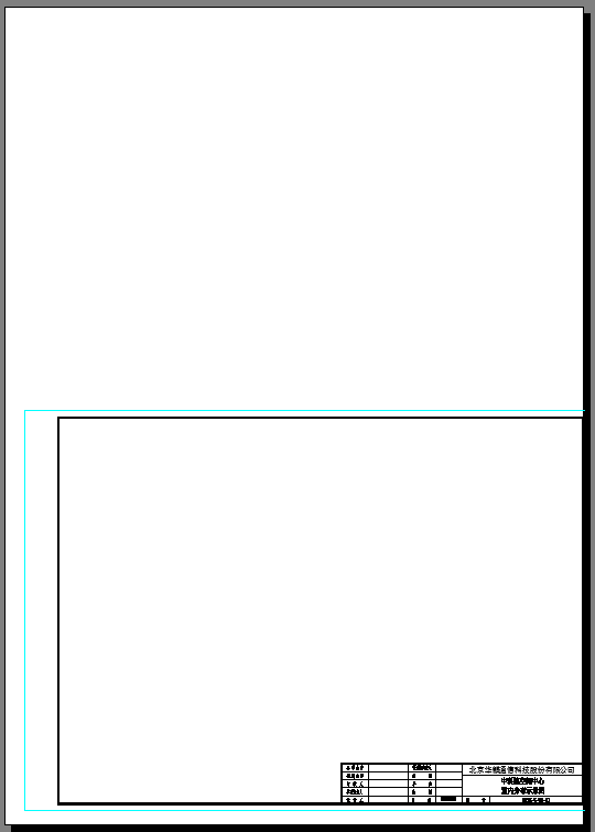我来分享PdfFactory pro如何设置横向打印。