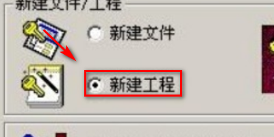 我来分享如何安装使用MapGIS。