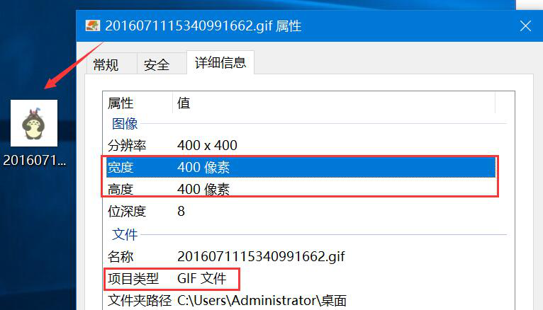 我来分享美图秀秀修图技巧我来说说，关于在动图上添加文字。