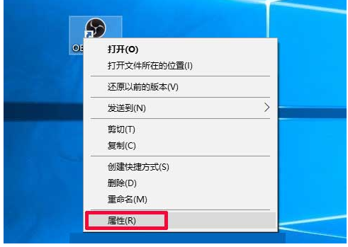 我来分享OBS Studio直播推流显示黑屏怎么办。
