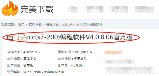 我来分享s7-200plc编程软件简要说明，s7-200plc编程软件入门教程。