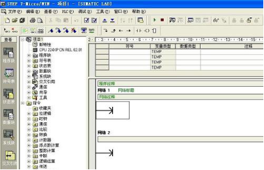 我来分享s7-200plc编程软件简要说明，s7-200plc编程软件入门教程。