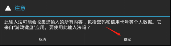 我来分享BlueStacks怎么连接手柄。