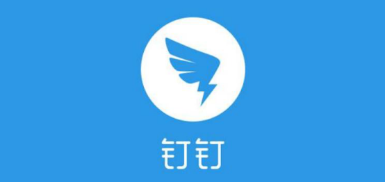 我来分享钉钉怎么设置考勤打卡。