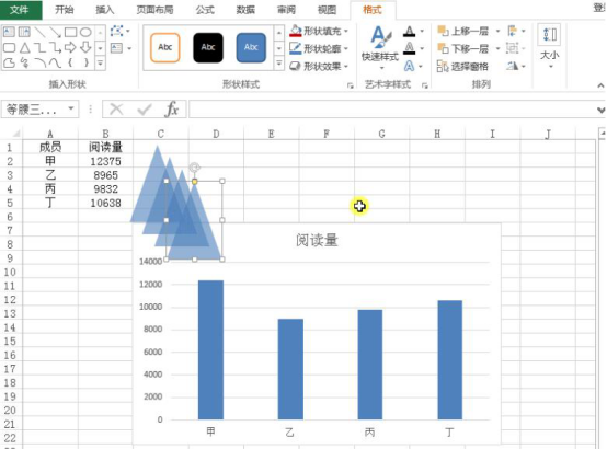 我来分享Excel怎么自定义美化。