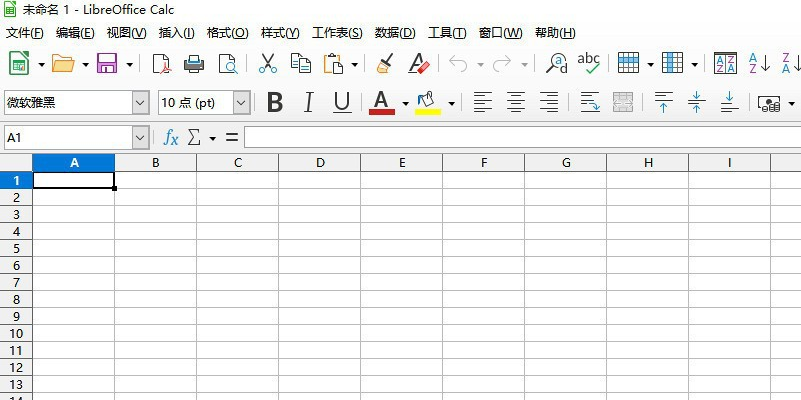 我来分享LibreOffice中CONCAT函数怎么用。