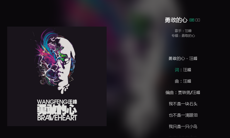 我来分享这是沸羊羊的干爹什么梗。