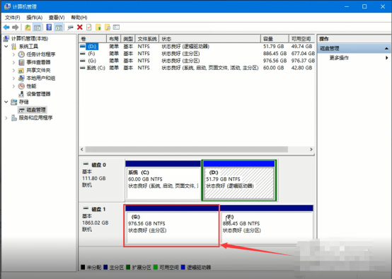 我来分享WIN10系统怎么重新设置磁盘名称。