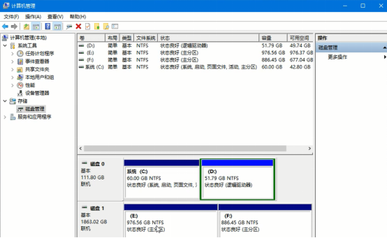 我来分享WIN10系统怎么重新设置磁盘名称。