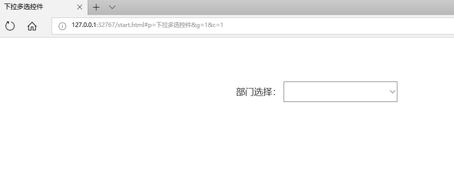 我来分享axure设计下拉多选部门控件的具体操作 我来分享一个钓黄尾的配方吧