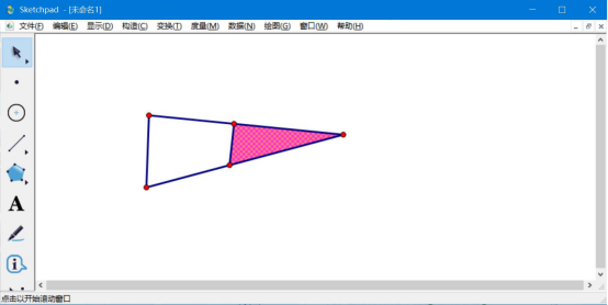 我来分享几何画板怎么画重叠部分阴影。