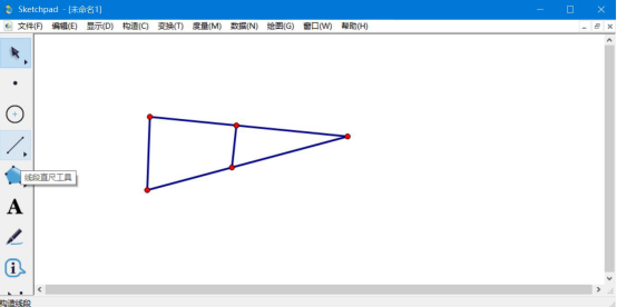 我来分享几何画板怎么画重叠部分阴影。