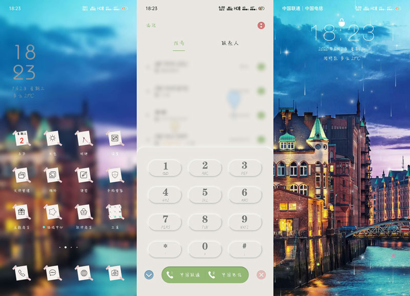 我来分享oppo主题怎么同时使用多个。