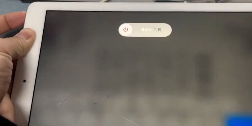 我来分享ipad锁屏密码忘记了怎么办。