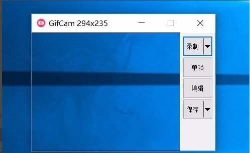 我来分享GifCam怎么用。