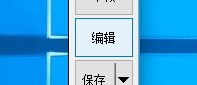 我来分享GifCam怎么用。