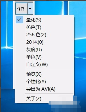 我来分享GifCam怎么用。