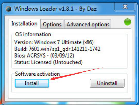 我来分享Windows loader激活工具怎么用。