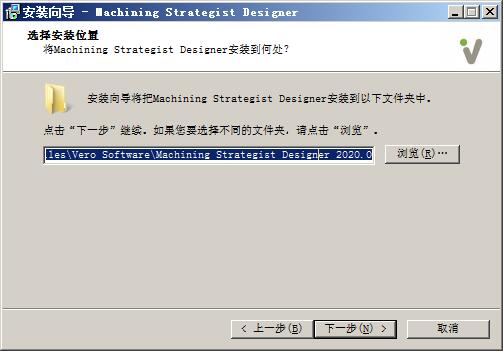 我来分享Strategist Designer 2020安装操作讲解 我来分享一下